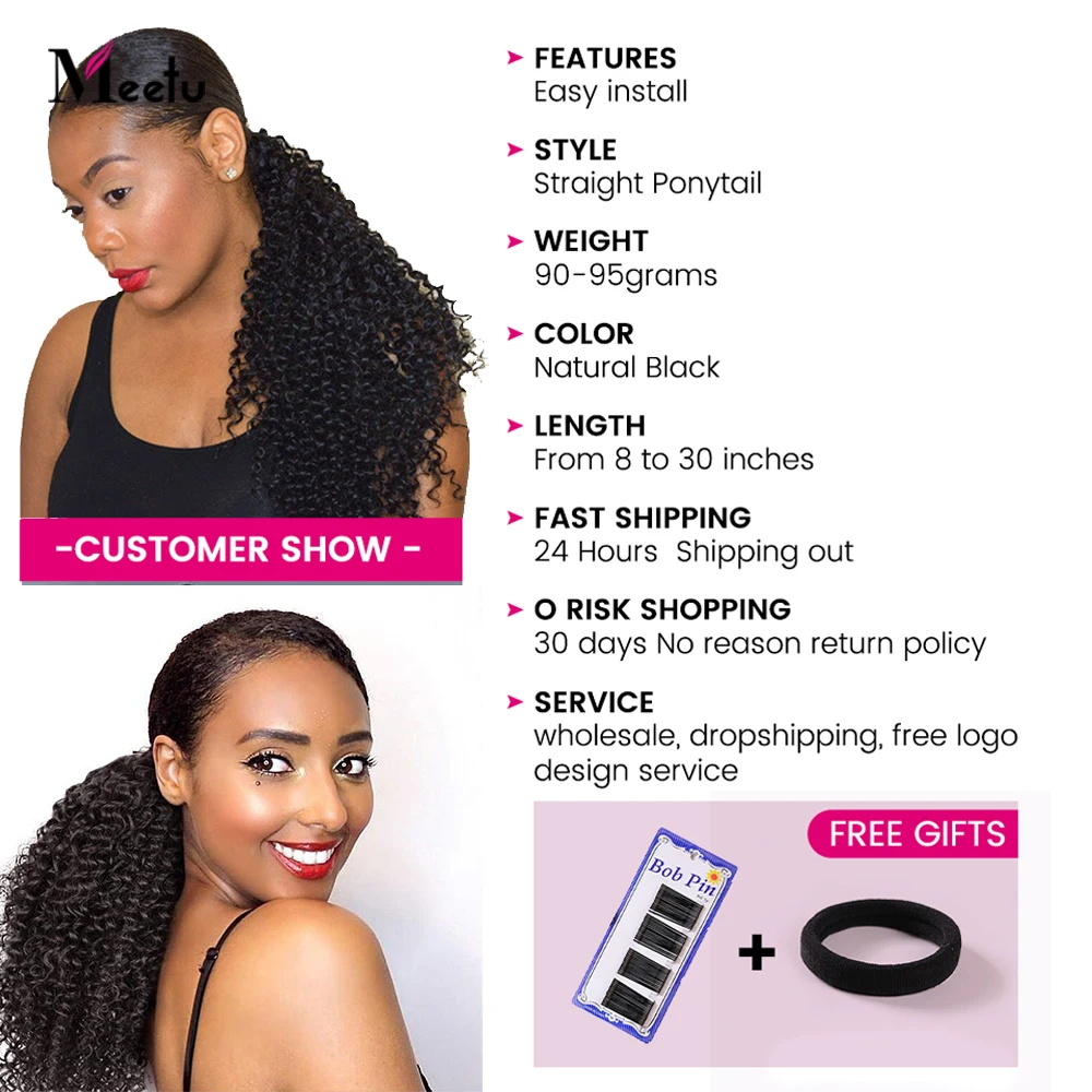 Meetu – Extensions de cheveux naturels Remy, queue de cheval frisée et bouclée, couleur naturelle, à enrouler - Image 3