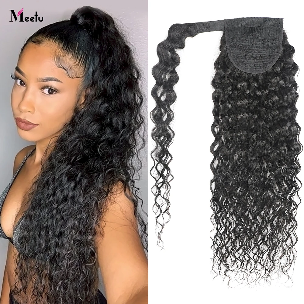 Meetu – Extensions queue de cheval à enrouler, cheveux naturels ondulés, couleur naturelle, avec cordon de serrage