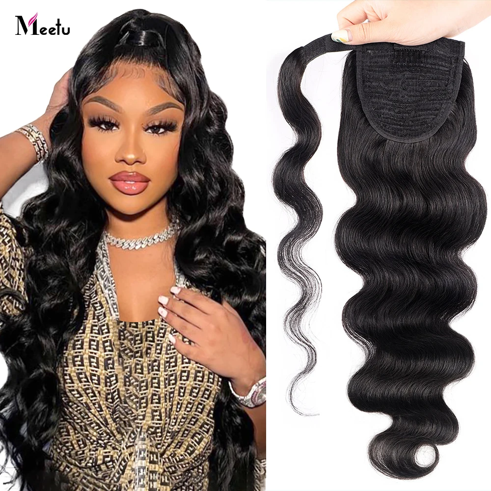 Meetu – Extensions queue de cheval à enrouler, cheveux naturels Remy, Body Wave, couleur naturelle, avec Clip