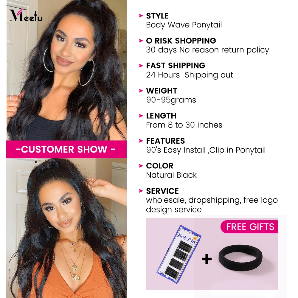 Meetu – Extensions queue de cheval à enrouler, cheveux naturels Remy, Body Wave, couleur naturelle, avec Clip - Image 4