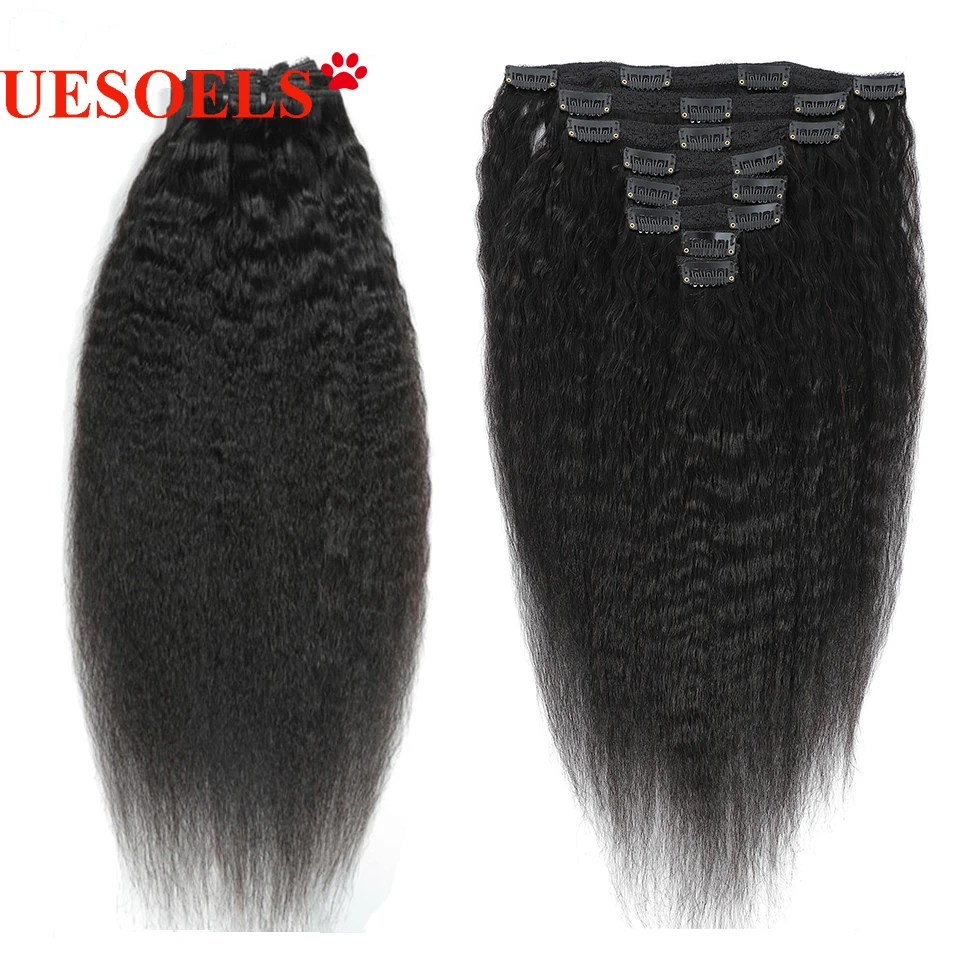 Extensions de cheveux brésiliens 100% naturels Remy, cheveux crépus lisses, couleur naturelle, 120G, ensemble tête complète pour femmes, 8 pièces/ensemble - Image 3